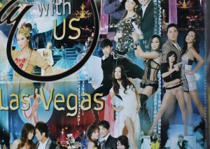 welcome to china town... this was the first poster I saw.